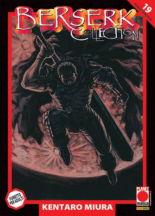 Planet Manga - BERSERK - KENTARO MIURA - vol 19