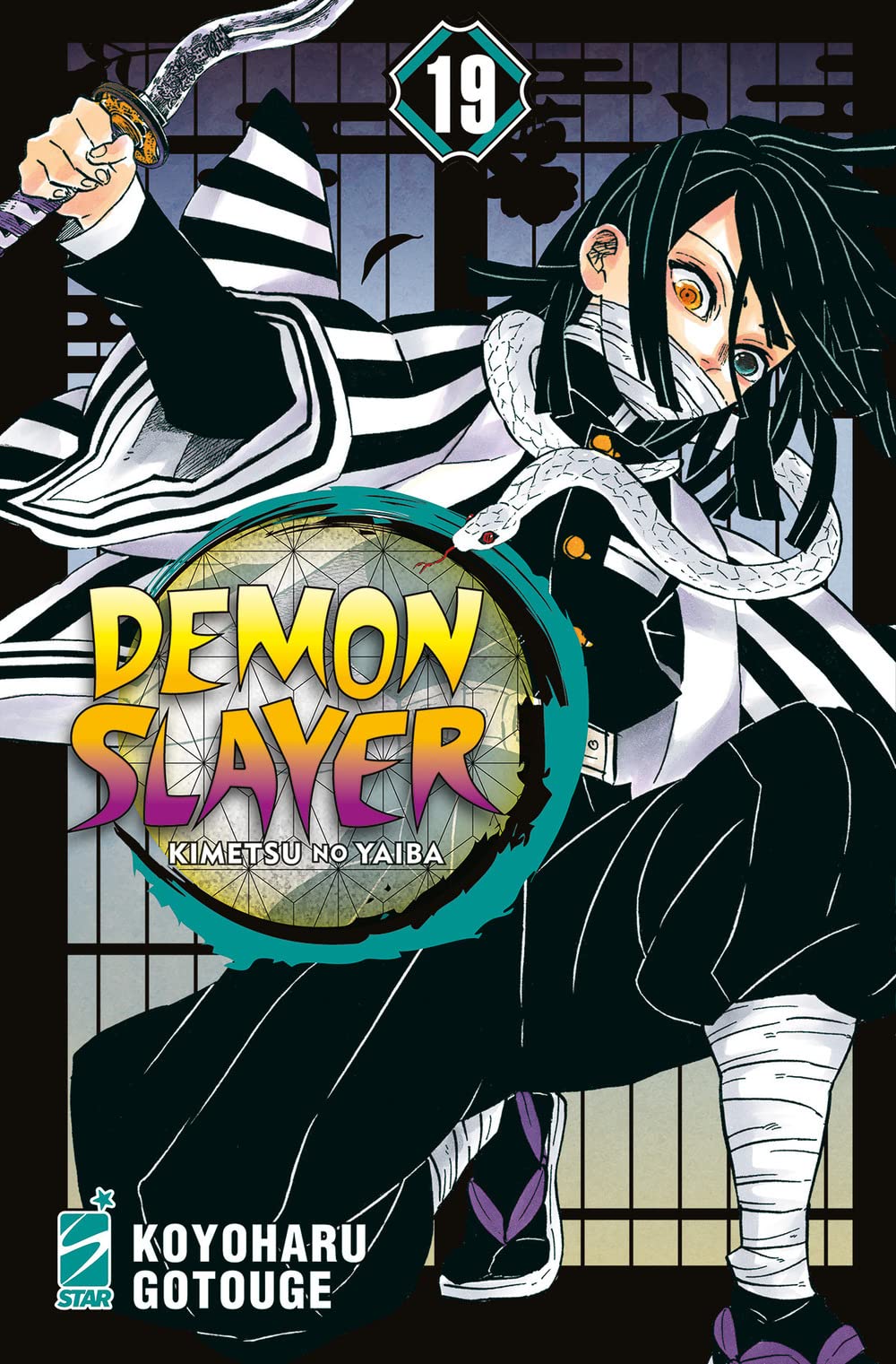 Star Comics - Demon Slayer - Koyoharu Gotouge - Vol. 19