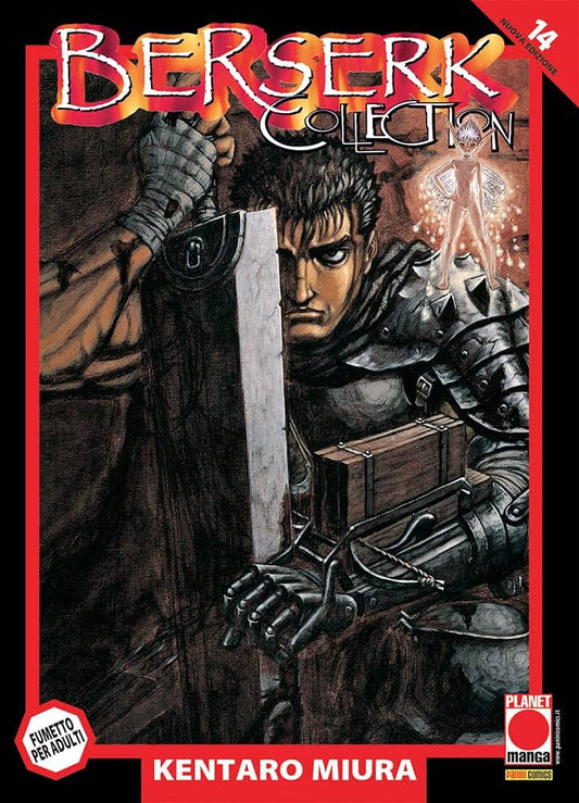 Planet Manga - BERSERK - KENTARO MIURA - vol 14