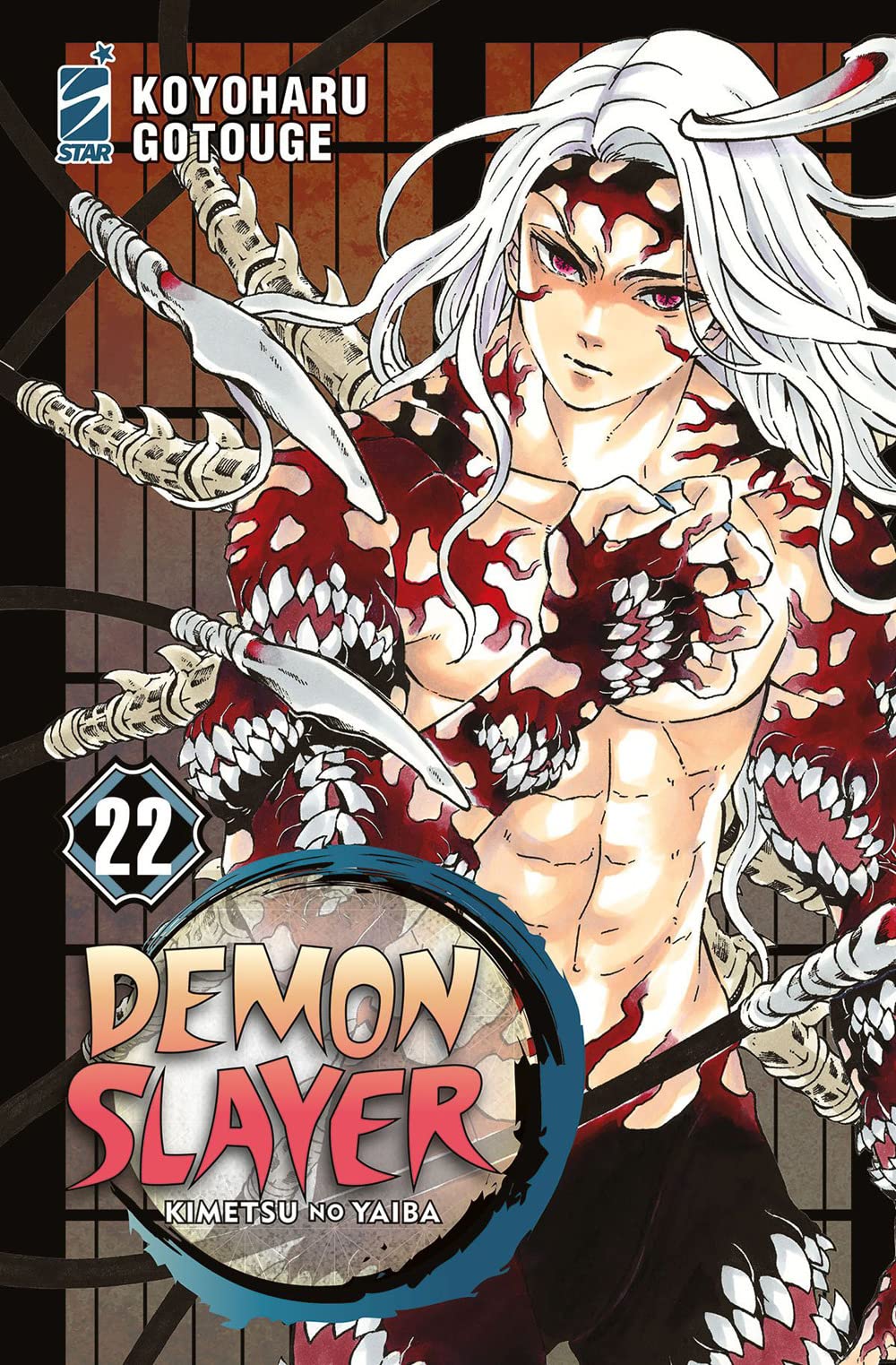 Star Comics - Demon Slayer - Koyoharu Gotouge - Vol. 22