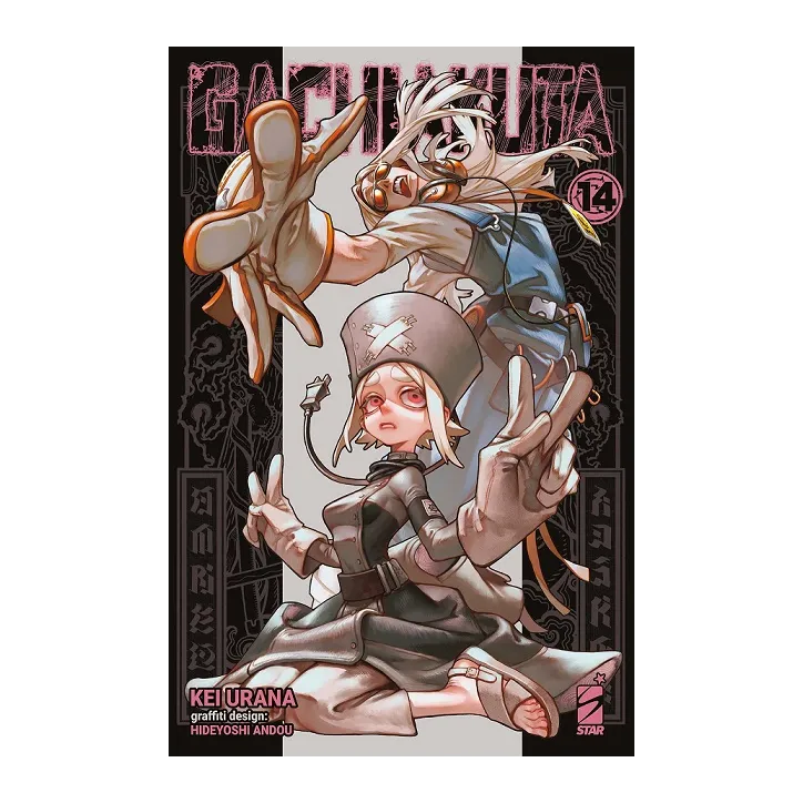 Star Comics - Gachiakuta - Kei Urana - vol. 14 con Illustration Card