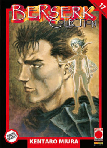 Planet Manga - BERSERK - KENTARO MIURA - vol 17