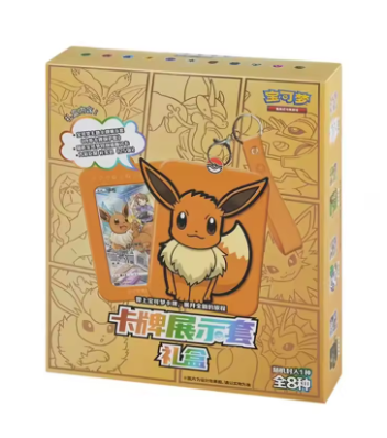 Pokemon - BLIND BOX EEVEE - JUMBO PACK COLPO FUSIONE O EVOLUZIONI ETEREE
