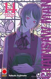 Planet Manga - Chainsaw Man - Tatsuki Fujimoto - vol 14