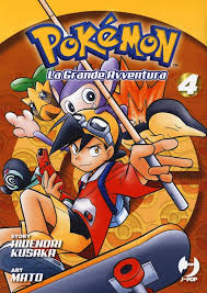 J-Pop - Pokemon la Grande Avventura - vol. 4 - Hidenori Kusaka