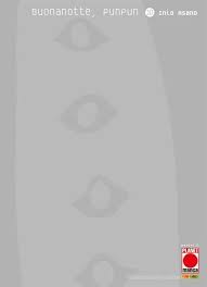 Planet Manga - Buonanotte, PunPun - vol. 10 - Inlo Asano