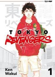 J-Pop - Tokyo Revengers - vol. 1 - Ken Wakui CUT PRICE