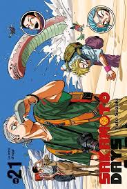 PLANET MANGA - YUTO SUZUKI - Sakamoto Days - Vol. 21 Variant