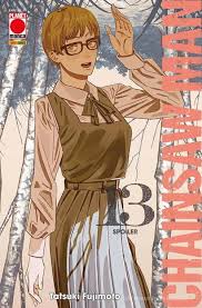 Planet Manga - Chainsaw Man - Tatsuki Fujimoto - vol 13