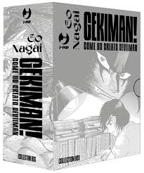 J-POP - Gekiman! - Go Nagai - cofanetto unico