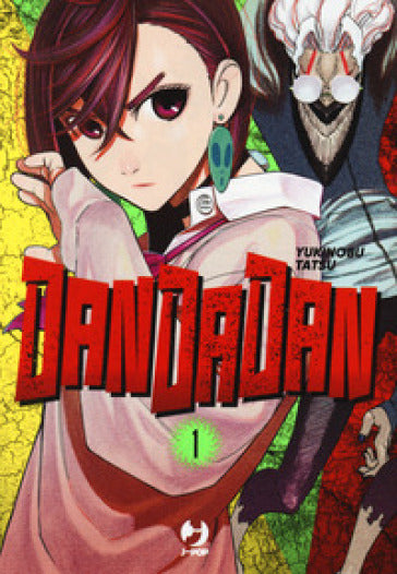J-Pop - Dan Da Dan - Yukinobu Tatsu - vol. 1