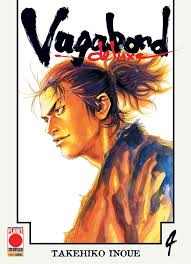 Planet Manga - Takehiko Inoue - Vagabond deluxe - Vol. 4