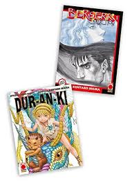 Planet Manga - BERSERK / DUR-AN-KI - KENTARO MIURA - vol UNICO CON VARIANT