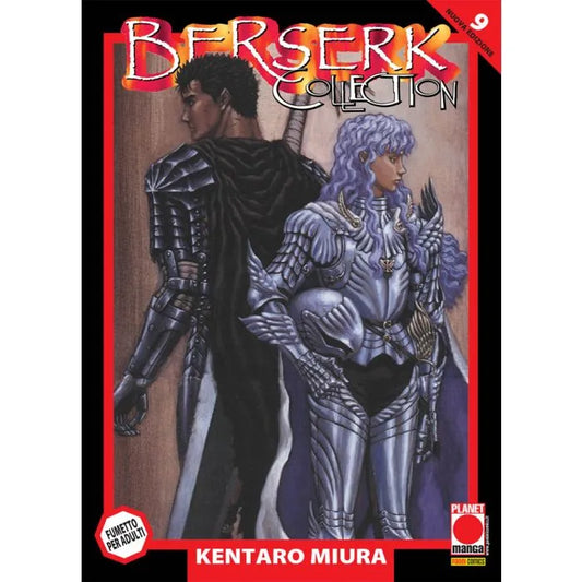 Planet Manga - BERSERK - KENTARO MIURA - vol 9