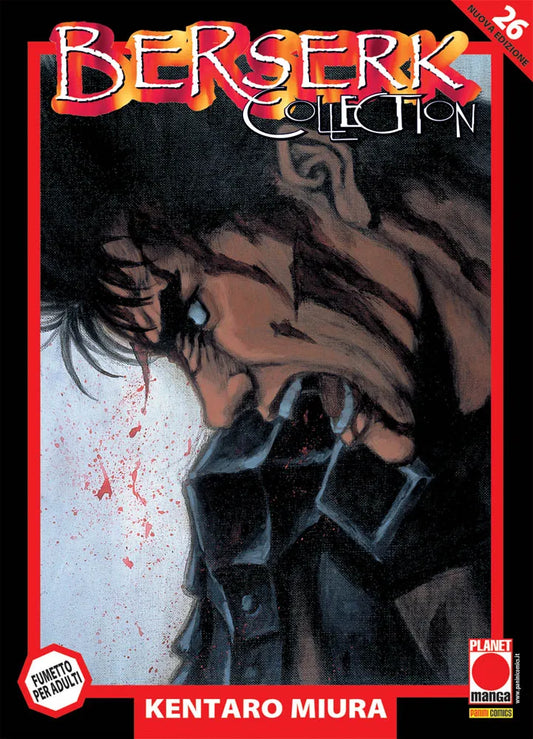 Planet Manga - BERSERK - KENTARO MIURA - vol 26