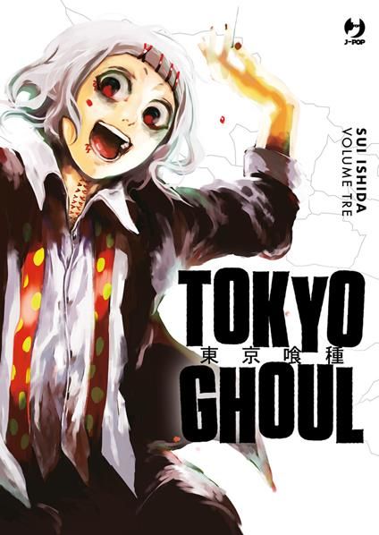 J-Pop - Tokyo Ghoul - vol. 3 DELUXE  - Sui Ishida