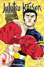 Planet Manga - Jujutsu Kaisen - vol. 27 - Gege Akutami
