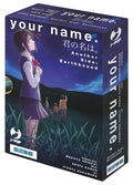 J-POP - YOUR NAME - Another Side Earthbound - Makoto Shinkai - Collection Box - Vol. 01 e 02