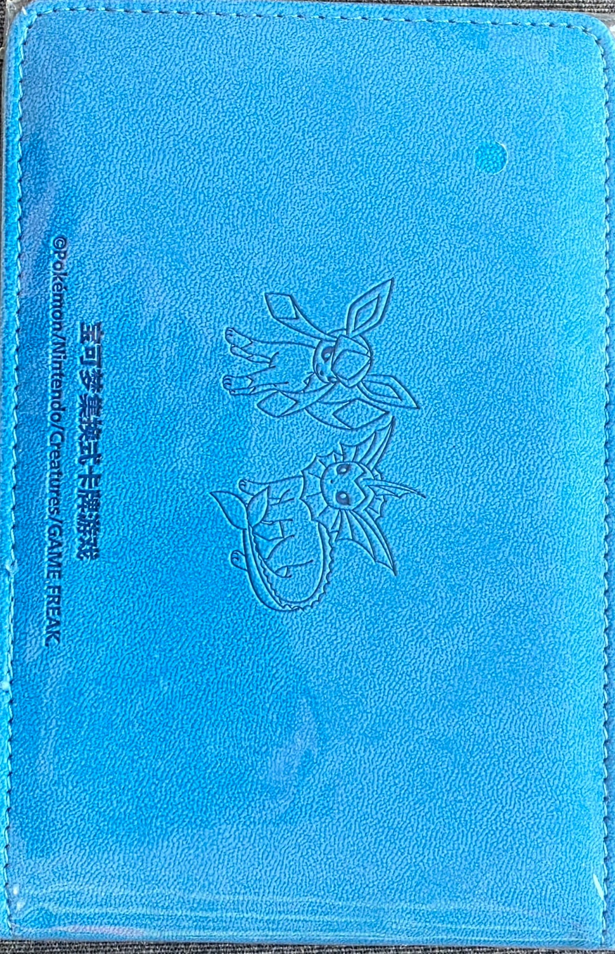 Pokémon - 2 Pocket - BLUE VAPOREON / GLACEON