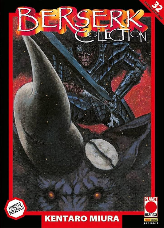 Planet Manga - BERSERK - KENTARO MIURA - vol 32