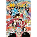 Star Comics - One Piece Blu - Eiichiro Oda - vol. 92