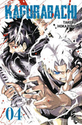 Star Comics - KAGURABACHI - Takeru Hokazono - vol 4