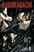 Star Comics - KAGURABACHI - Takeru Hokazono - vol 7