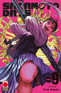 PLANET MANGA - YUTO SUZUKI - Sakamoto Days - Vol. 9