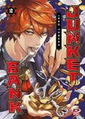 D MANGA - Ikko Tanaka - Junket Bank - Vol. 2