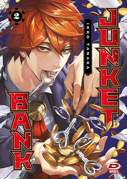 D MANGA - Ikko Tanaka - Junket Bank - Vol. 2