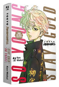 J-Pop - Tokyo Revengers - Ken Wakui - Toman FULL Color Collection