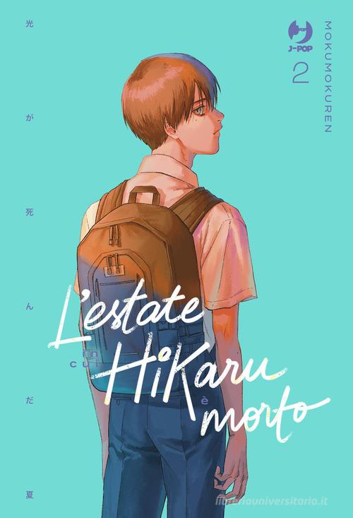 J-POP - L'Estate in cui Hikaru è Morto - Mokumokuren - vol 2