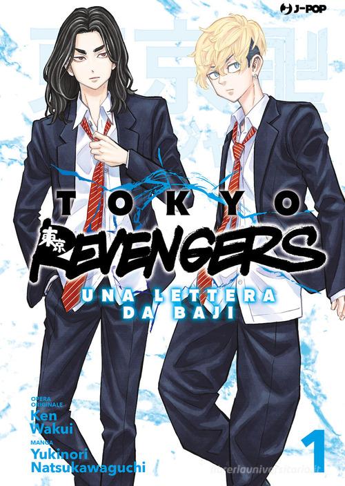J-Pop - Tokyo Revengers - Ken Wakui - UNA LETTERA DA BAJI - vol. 1
