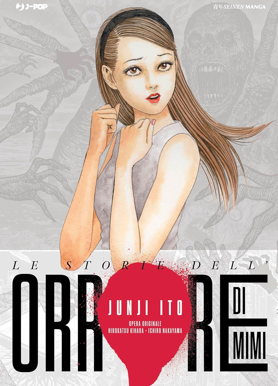 J-POP - LE STORIE DELL'ORRORE DI MIMI - Junji Ito