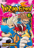 J-Pop - INAZUMA ELEVEN - Tenya Yabuno - Vol. 6
