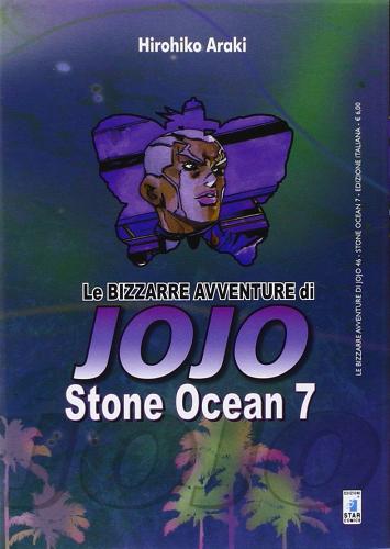 STAR COMICS - Hirohiko Araki - LE BIZZARRE AVVENTURE di JOJO - Stone Ocean - Vol. 7