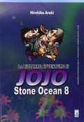 STAR COMICS - Hirohiko Araki - LE BIZZARRE AVVENTURE di JOJO - Stone Ocean - Vol. 8