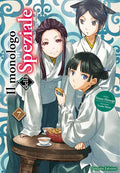 Dokusho Edizioni - Il Monologo Della SPEZIALE - Natsu Hyuuga - vol 7