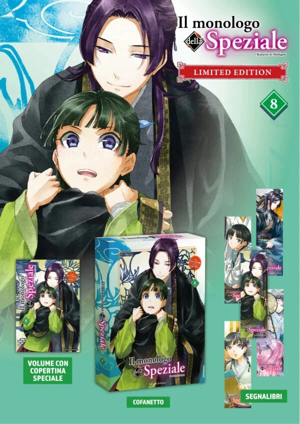 Dokusho Edizioni - Il Monologo Della SPEZIALE - Natsu Hyuuga - vol 8 variant