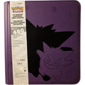 Ultra Pro - Album POKEMON - GENGAR - 12 Tasche - VIOLA