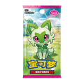 Pokémon - Gem Pack Vol. 1 – Bustina Singola - Versione Cinese