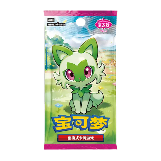 Pokémon - Gem Pack Vol. 1 – Bustina Singola - Versione Cinese