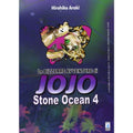 STAR COMICS - Hirohiko Araki - LE BIZZARRE AVVENTURE di JOJO - Stone Ocean - Vol. 4