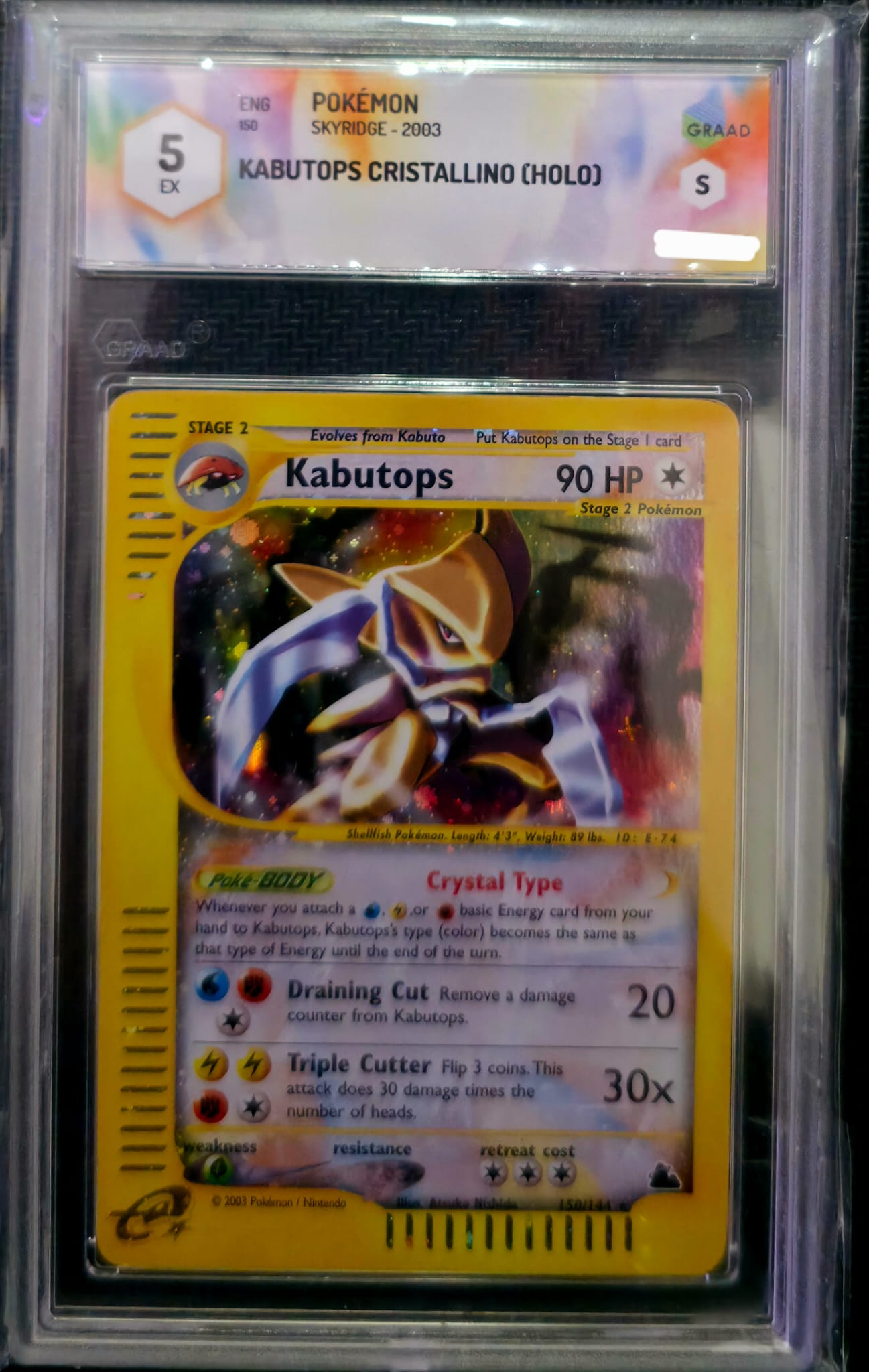 Pokémon - Kabutops - 150 - Skyridge - ENG - GRAAD 5