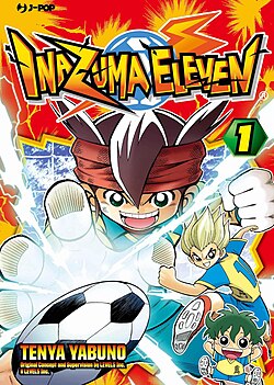 J-Pop - INAZUMA ELEVEN - Tenya Yabuno - Vol. 1