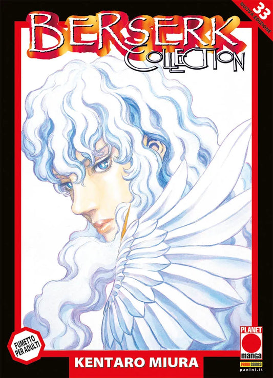 Planet Manga - BERSERK - KENTARO MIURA - vol 33