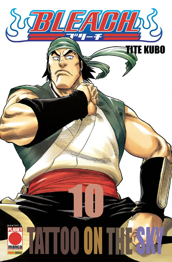 Planet Manga - BLEACH - Tite Kubo - vol. 10