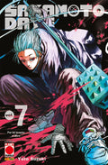PLANET MANGA - YUTO SUZUKI - Sakamoto Days - Vol. 7