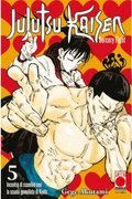 Planet Manga - Jujutsu Kaisen - vol. 5 - Gege Akutami