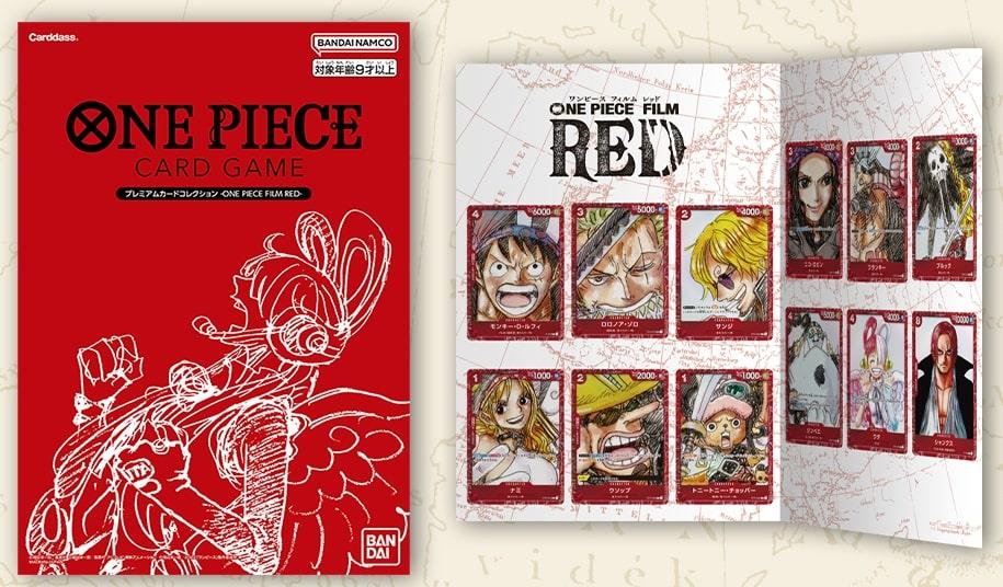 One Piece Card Game - Premium Card Collection - Film RED